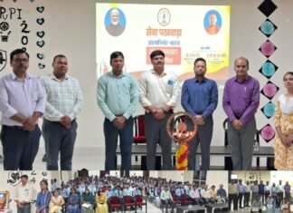 एपेक्स फार्मेसी कॉलेज मे सेवा पखवाड़ा के अंतर्गत आत्मनिर्भर भारत विषय पर संभाषण का सफल आयोजन*