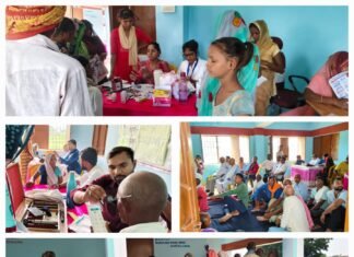 एपेक्स ट्रस्ट हॉस्पिटल द्वारा निःशुल्क स्वास्थ्य चिकित्सा शिविर एवं बीएमडी जांच का आयोजन*