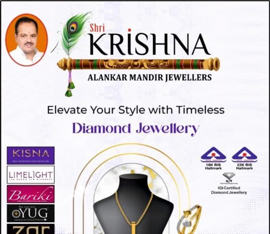 मिर्जापुर के मझवा विधानसभा सीट पर भी 13 नवंबर को होंगे मतदान*