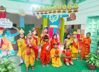 DUSSEHRA celebration on 10th October .