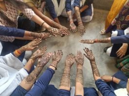 विंध्यवासिनी महाविद्यालय में मेहंदी प्रतियोगिता का आयोजन