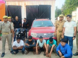 मिर्जापुर में अन्तर्राज्यीय चोर गैंग का पर्दाफाश, ₹ 25-25 हजार के 04 इनामिया सहित 05 शातिर अपराधी गिरफ्तार