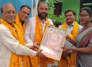 कमला आर्यकन्या पीजी कॉलेज एवं आरोग्य भारती ने मनाया धनवंतरी जयंती समारोह