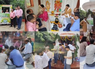 एपेक्स इंस्टिट्यूट ऑफ़ आयुर्वेदिक मेडिसिन में 9वां राष्ट्रीय आयुर्वेद दिवस सम्पन्न
