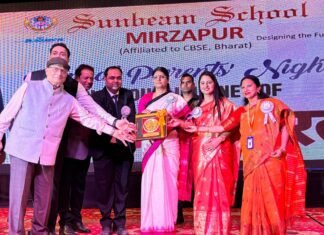 सनबीम मीरजापुर के 10वें वार्षिकोत्सव में केंद्रीय मंत्री अनुप्रिया पटेल ने छात्रों के प्रयास की सराहना की
