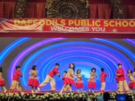 तरंग “को देखकर मस्ती की लहर में झूमे दर्शक वार्षिकोत्सव का हुआ आयोजन