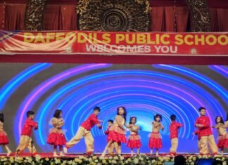 तरंग “को देखकर मस्ती की लहर में झूमे दर्शक वार्षिकोत्सव का हुआ आयोजन