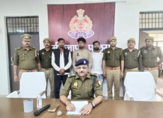 मिर्जापुर – अवैध असलहा की तस्करी करने वाले गिरोह के 03 शातिर सदस्य गिरफ्तार