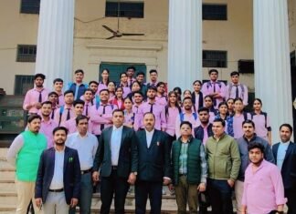 घनश्याम बिनानी एकेडमी ऑफ मैनेजमेंट साइंसेस मिर्जापुर में संविधान दिवस मनाया गया