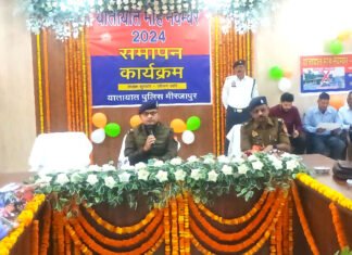 यातायात के नियमों का पालन करके हम सभी अपने जीवन को कर सकते हैं सुरक्षित – एसपी मिर्जापुर