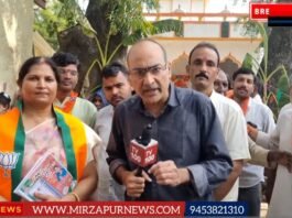 प्रदेश भर के भाजपाई हुए हर्षित सुचिस्मिता को बधाई देने वालों का लगा ताता