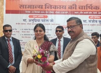 बैंक तीन प्रतिशत के ब्याज दर से दे रही है लोन, डिविडेंड भी देने पर कर रही है विचार- डॉ जगदीश सिंह पटेल