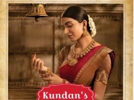 मिर्जापुर लालदिग्गी पावर हाउस से विद्युत व्यवस्था बाधित, 11:00 बजे रात आने की संभावना