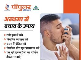 गैंगेस्टर एक्ट के अभियोग से सम्बन्धित 03 अभियुक्त गिरफ्तार —