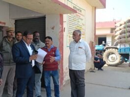 एसडीएम सदर के औचक निरीक्षण से मचा हड़कंप