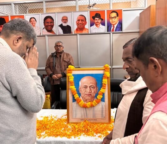 प्रदेश के प्रत्येक जिले में अपना दल एस द्वारा मनाया गया सरदार वल्लभभाई पटेल की पुण्यतिथि