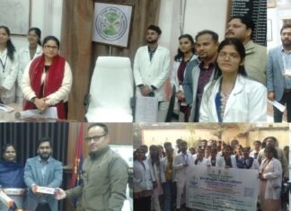*एपेक्स आयुर्वेद हॉस्पिटल, चुनार द्वारा डीएम सहित प्रशासनिक अधिकारियों का प्रकृति परीक्षण