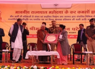 उत्तर प्रदेश की राज्यपाल आनंदीबेन पटेल का आज जनपद मिर्जापुर में कार्यक्रम सम्पन्न
