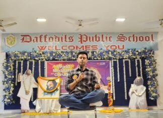 1500 छात्र-छात्राओं को मेडिटेशन कराया गया, मीरजापुर