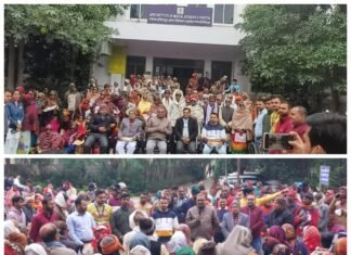 एपेक्स ट्रस्ट हॉस्पिटल में अबतक 10990 निःशुल्क मोतियाबिंद सर्जरी का ऐतिहासिक कीर्तिमान*