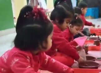 सेठ द्वारका प्रसाद बजाज स्कूल में Red Day Celebration