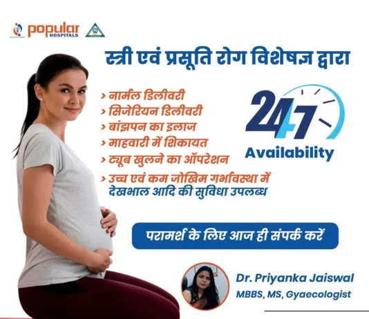 विंध्य कोरिडोर को मिला 200 करोड़ रुपए का बजट