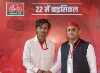मिर्ज़ापुर। सपा कार्यकर्ता की हत्या