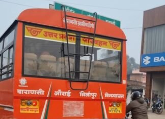 बस मालिक और सरकार से ज्यादा आमदनी बस कंडक्टरों की?