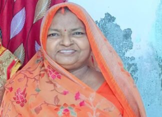 अवर अभियंता को मातृ शोक,कई संगठनों के लोगों ने दी श्रद्धांजलि