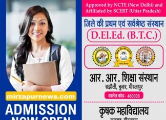 जन्मतिथि सुधार के लिए पोस्टमैन ने मांगे पैसे,विभाग से कार्यवाही की मांग