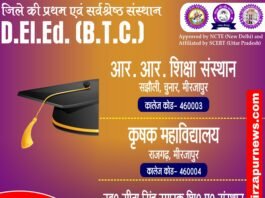 पानी भरे पोखरे में ट्रैक्टर पलटी,चालक की मौत*