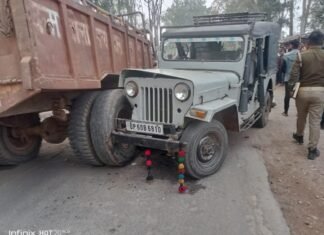 अनियंत्रित जीप ट्रैक्टर से टकराई, हादसे में एक की मौत