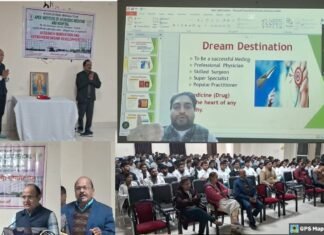 एपेक्स आयुर्वेदिक कॉलेज में आयुर्वेद में करियर के अवसर पर ऑनलाइन गेस्ट लेक्चर का आयोजन
