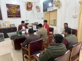 पी0सी0यू0 के द्वारा गेंहू खरीद हेतु कम पंजीकरण कराए जाने पर अपर जिलाधिकारी ने कड़ी नाराजगी जताई