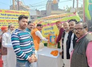 सुभाष चंद्र बोस की जयंती पर नपाध्यक्ष श्यामसुंदर केशरी ने किया नमन*