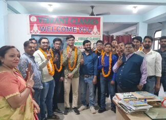 मिर्जापुर के छात्रों का जेईई मेन में रहा ऐतिहासिक प्रदर्शन