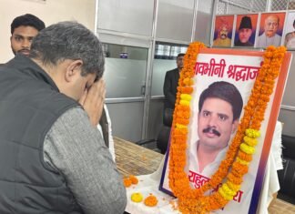 अपना दल एस ने मनाया पूर्व विधायक छानबे स्व राहुल प्रकाश कोल की दूसरी पुण्यतिथि