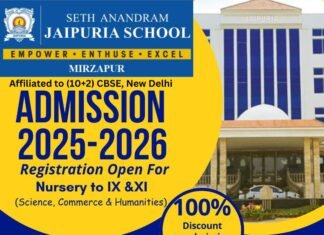 लोधर निषाद निवासी दला पट्टी की ट्रेन से कटकर मौत