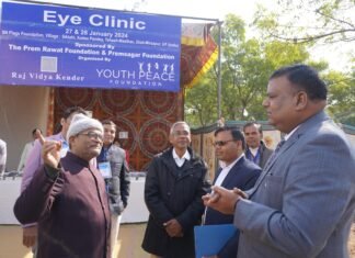 एस.एन. फ्लैग्स फाउन्डेशन द्वारा आयोजित तीन दिवसीय नेत्र शिविर में कई लोग हुए लाभान्वित