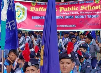 जनपदीय स्तर पर आयोजित सर्वोत्तम कैडेट रैली में डैफोडिल पब्लिक स्कूल ने प्राप्त किया प्रथम व द्वितीय स्थान