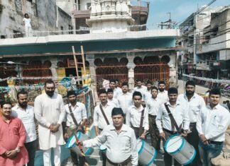 देवाधिदेव महादेव के समक्ष घोष वादन कर स्वयंसेवकों ने मनाया अखिल भारतीय घोष दिवस