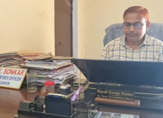 रविवार के दिन भी खुला रहेगा कार्यालय मिलेगा फॉर्म