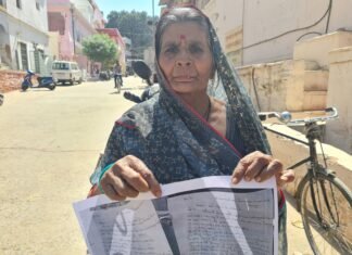 घर पर चढ़कर महिला पर हुआ हमला, हमलावर पुलिस पकड़ से दूर