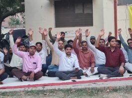 विद्युत कर्मचारी का ऐलान, संघर्ष जारी रहेगा जब तक निजीकरण का निर्णय वापस नहीं होता