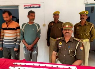 नशामुक्ति केन्द्र लोहदी में हुई युवक की हत्या के मामले में दो गिरफ्तार