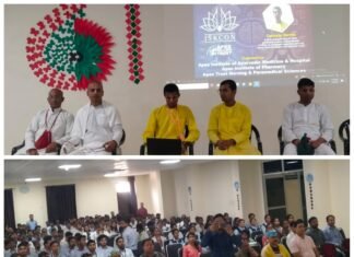 एपेक्स ट्रस्ट इंस्टीट्यूट एंड हॉस्पिटल में आध्यात्मिक सत्र का आयोजन