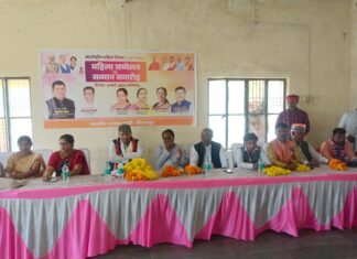 अंतरराष्ट्रीय महिला दिवस पर महिला सम्मेलन एवं सम्मान समारोह