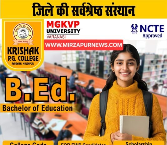 मीरजापुर के धसड़ा मोड़ के पास डम्पर व ट्रक की टक्कर से लगी आग खलासी ड्राइवर जलकर हुए खाक