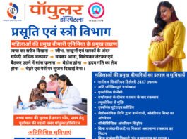 16 राशि गोवंश के साथ 03 तस्कर गिरफ्तार—मीरजापुर