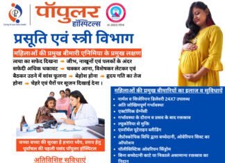जमीन को लेकर भाई-भाई भिड़े पांच घायल ,मिर्जापुर